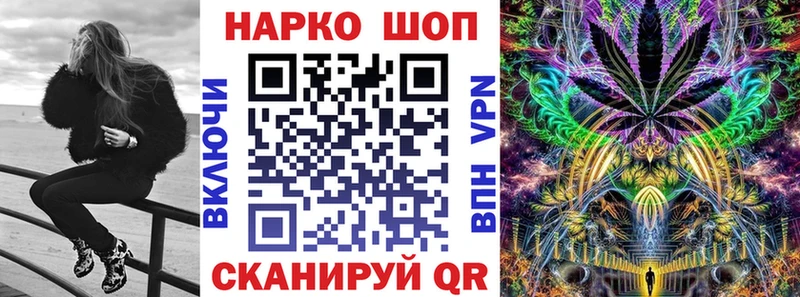 Названия наркотиков Аткарск МАРИХУАНА  ЭКСТАЗИ  Гашиш  Мефедрон  Cocaine  Alpha-PVP  АМФЕТАМИН 
