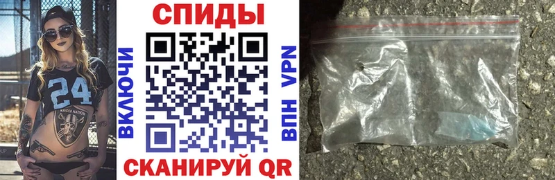 Амфетамин Розовый MEGA ссылки Аткарск