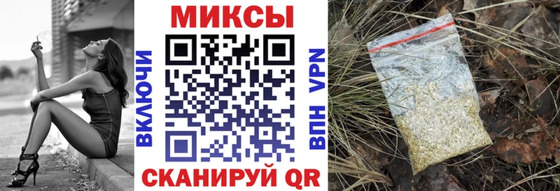 darknet Telegram  mega как зайти  Аткарск  БУТИРАТ жидкий экстази 