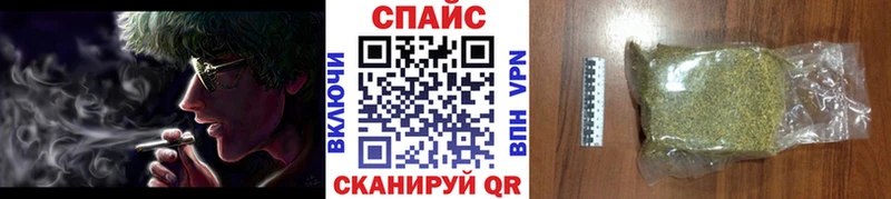 БУТИРАТ 1.4BDO Аткарск