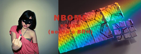 MDMA Premium VHQ Алзамай