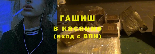скорость mdpv Алексеевка