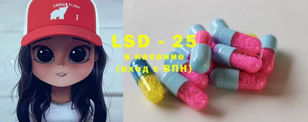 MDMA Premium VHQ Алзамай