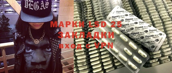 дистиллят марихуана Армянск