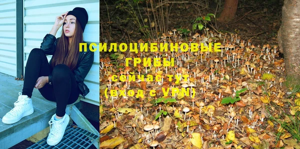меф VHQ Алагир