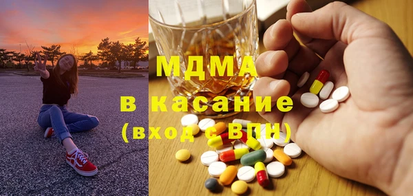 прущая мука Арсеньев