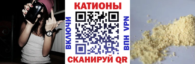 МЕФ  Аткарск